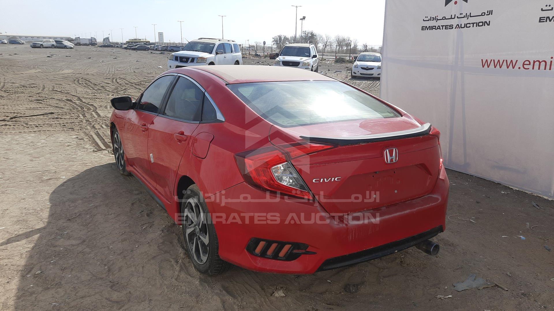 2017 HONDA CIVIC VIN: 2HGFC2F5XHH519775
