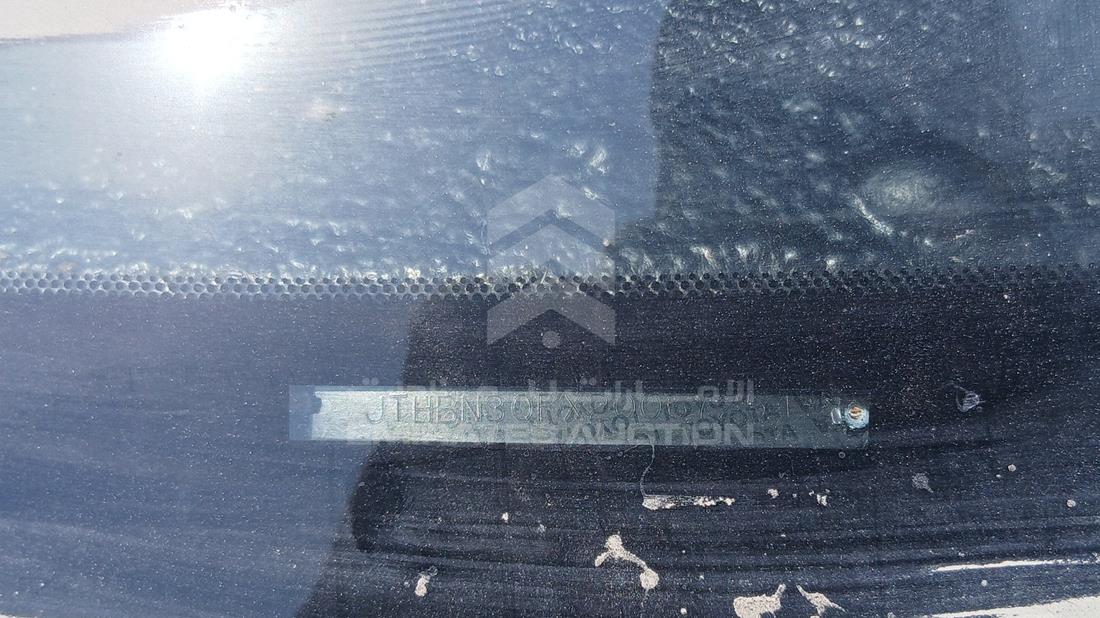 2002 Lexus LS 430 — VIN on Frame — Photo 2