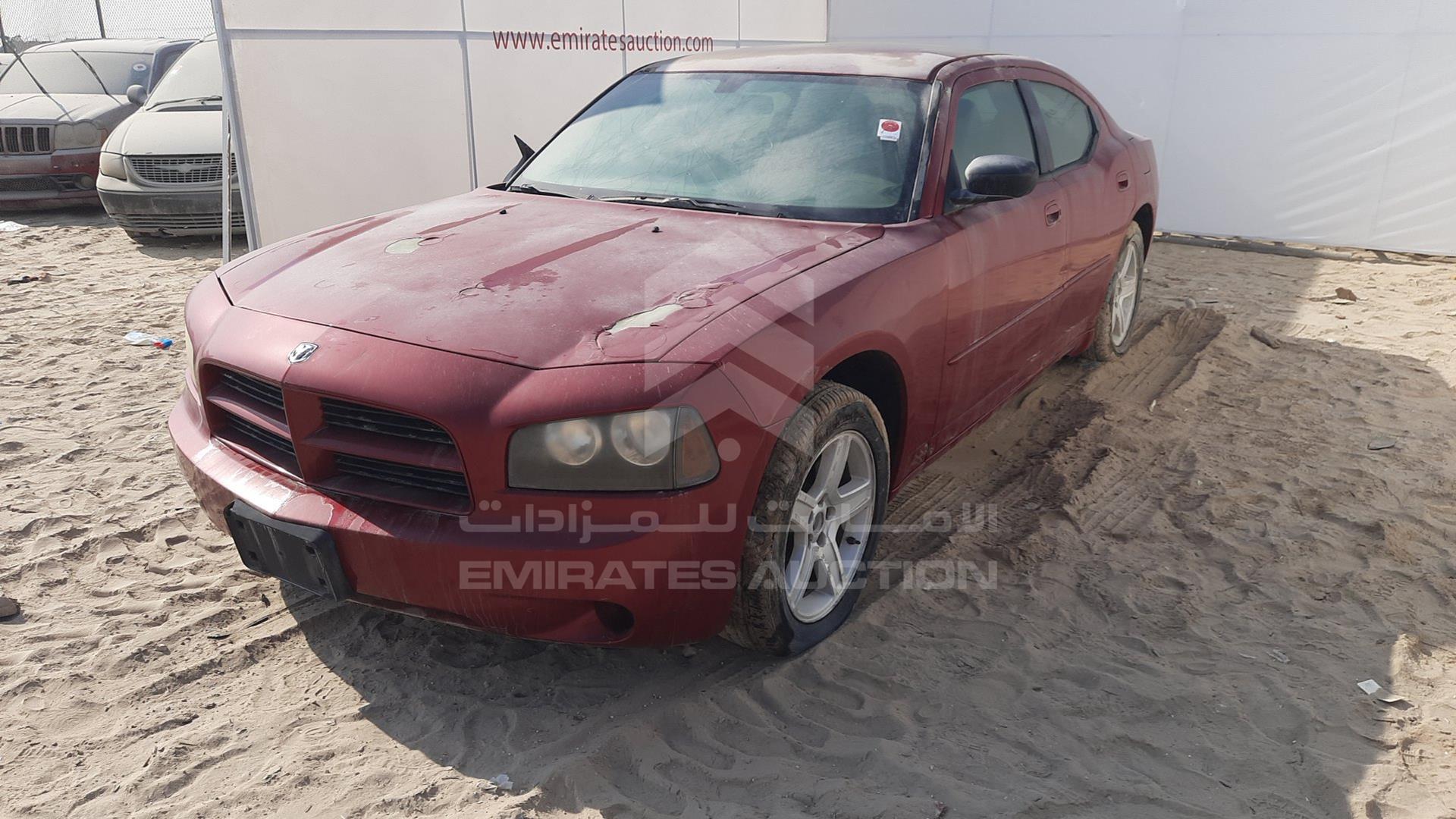 2006 DODGE CHARGER VIN: 2B3KA43R26H314388