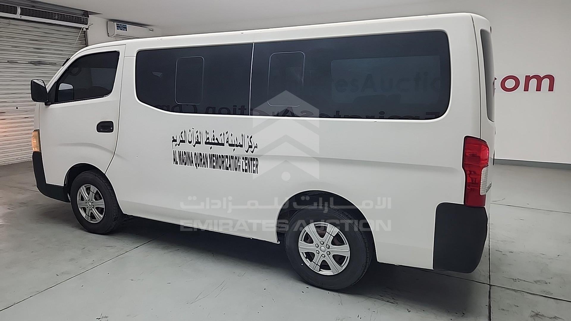 2016 NISSAN URVAN VIN: JN6BE6DS2G9016874