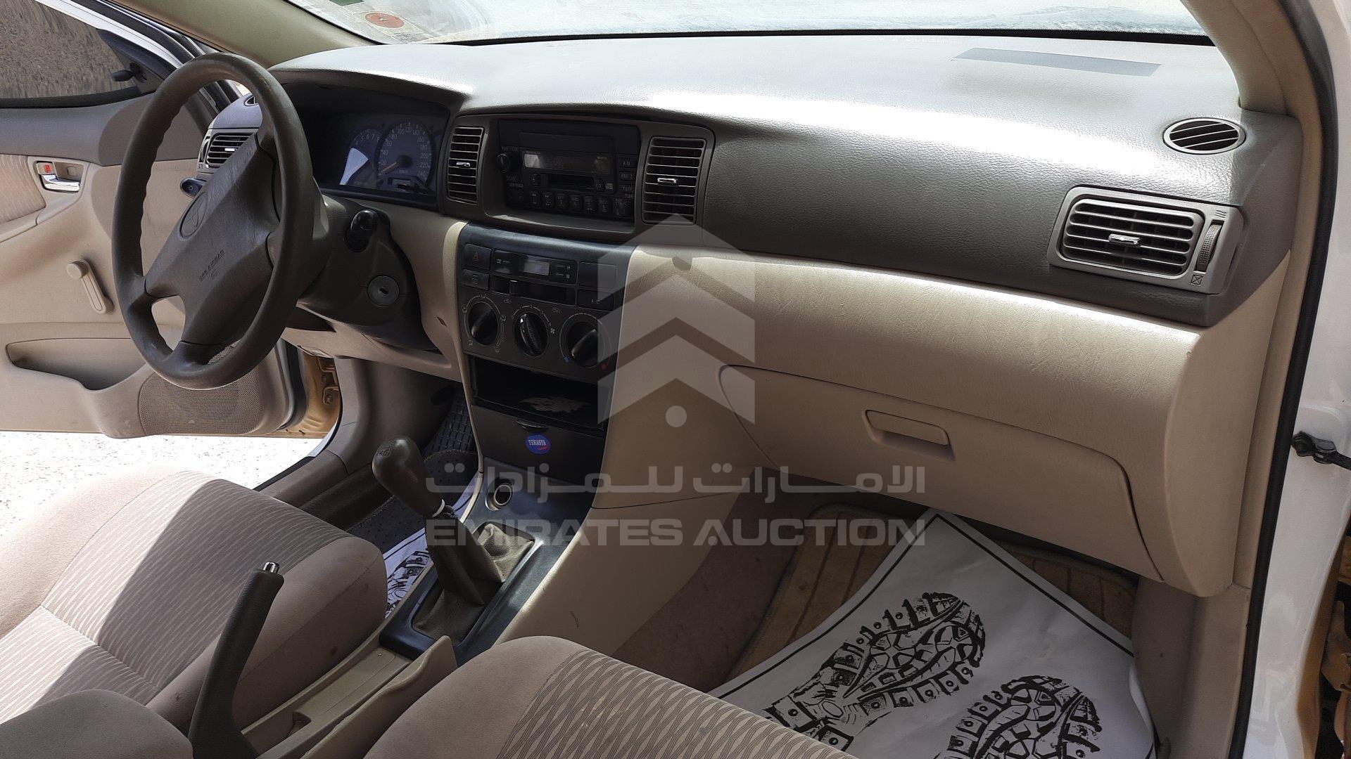 JTDBR23E763168517 - 2006 Toyota Corolla - #342806