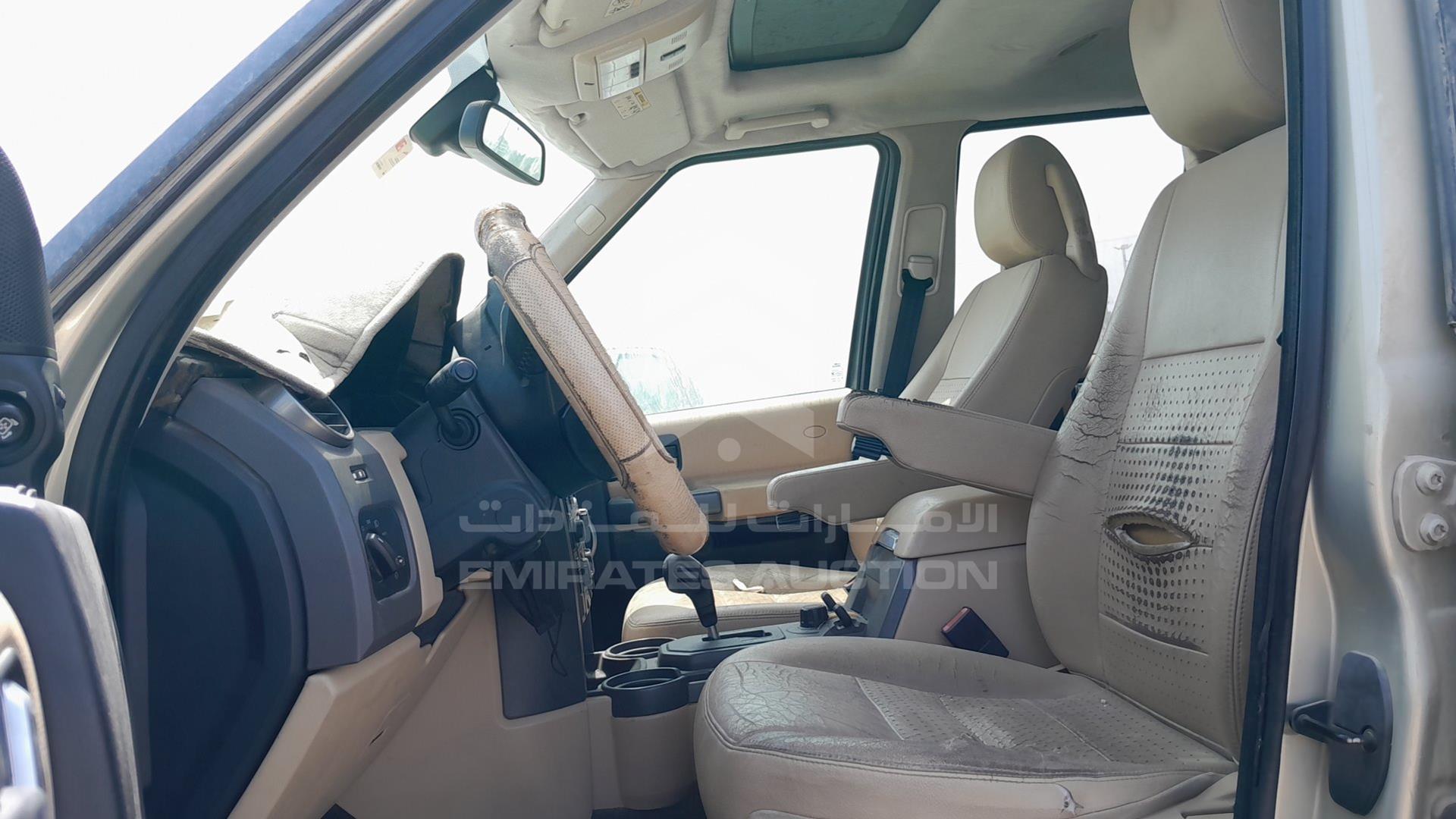 2007 LAND ROVER LR3 VIN: SALLAAA447A414543