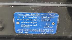 نيسان تيدا 2006 — رقم الشاسيه على الهيكل — صورة 3 — صورة مصغرة