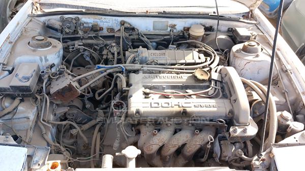 Mitsubishi Eclipse 1990 D22A0000086 Image 18