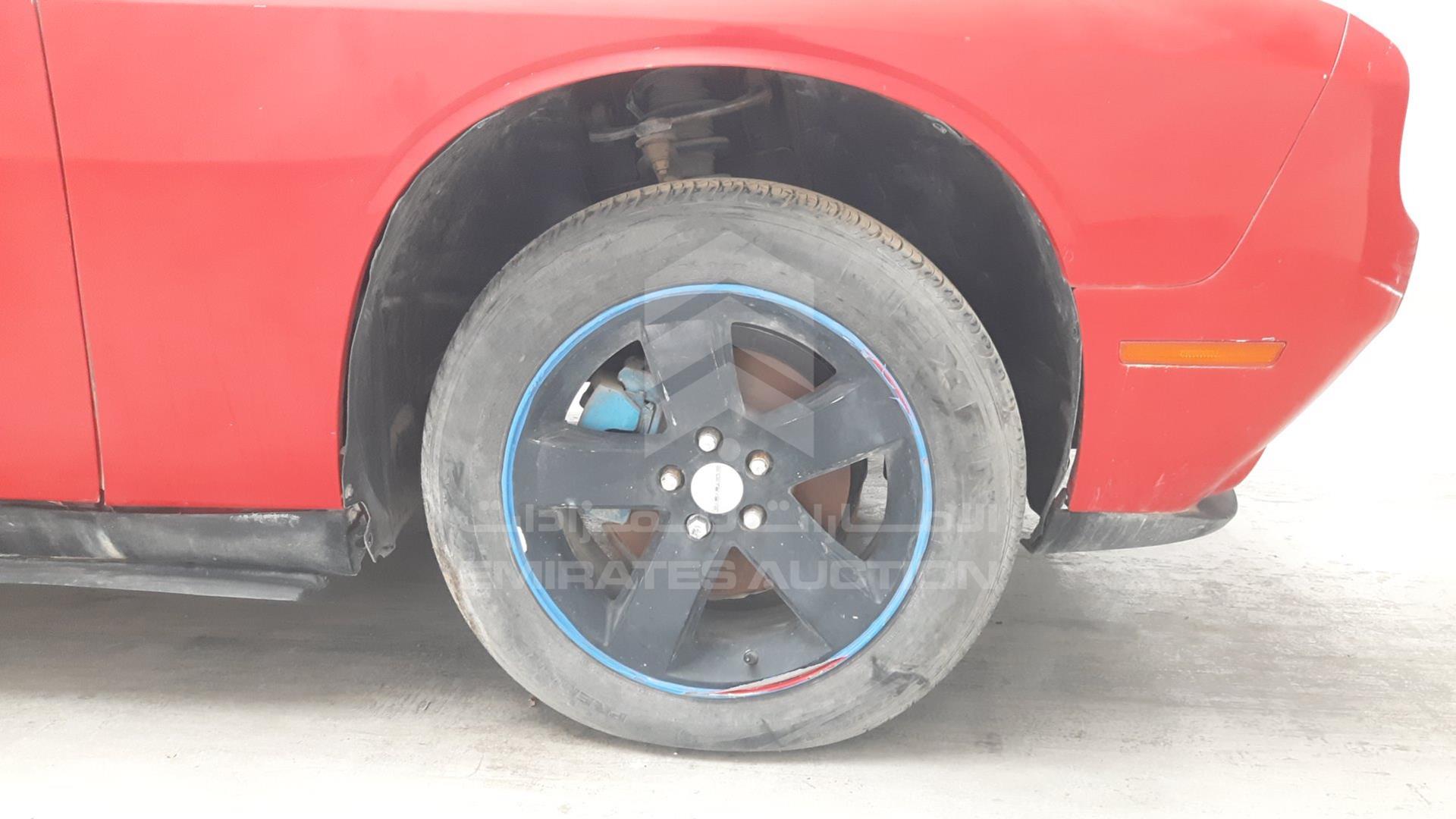 2015 DODGE CHALLENGER VIN: 2C3CDZAG5FH758782