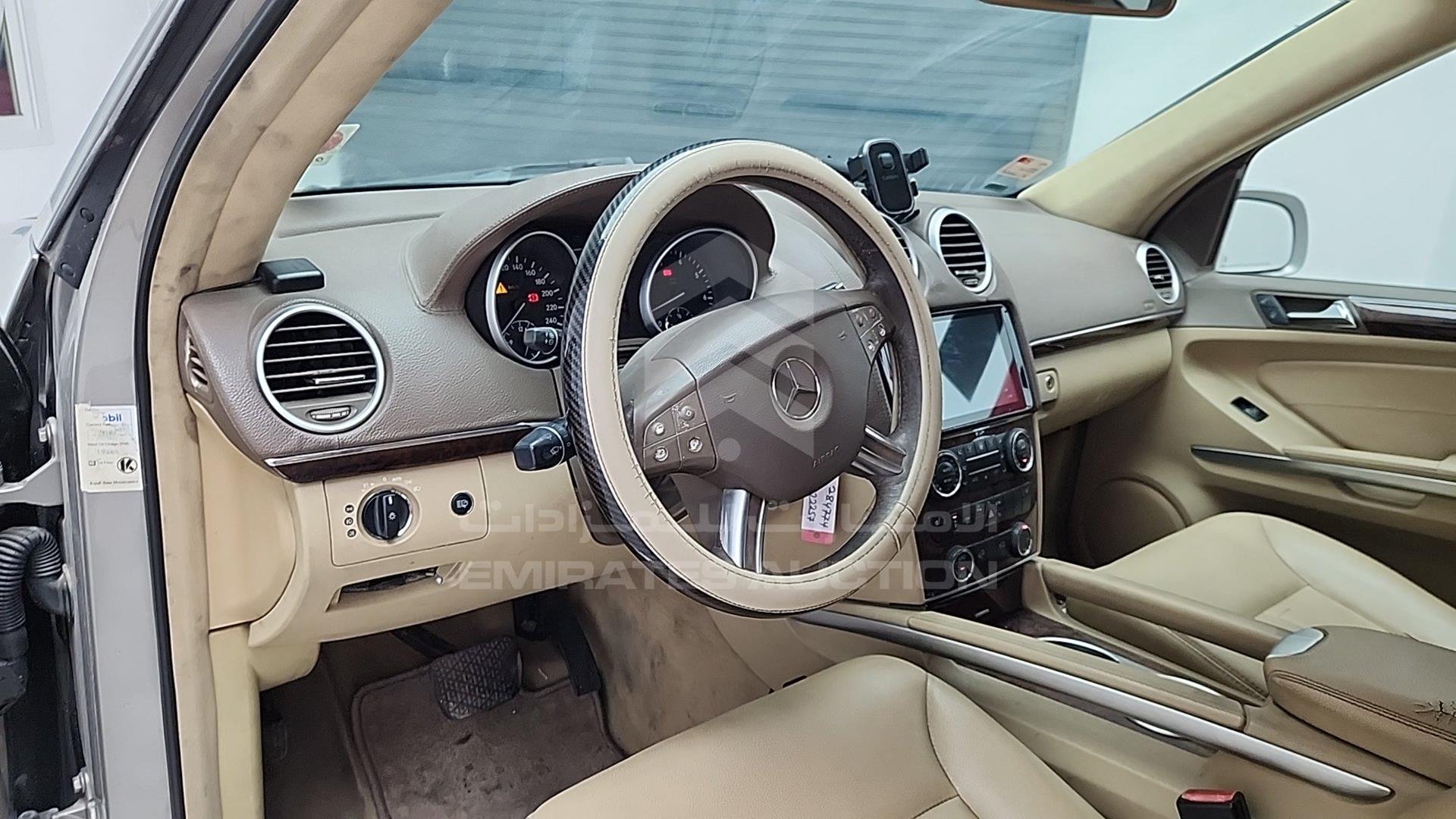 2007 MERCEDES GL 450 VIN: WDCBF71E47A284774