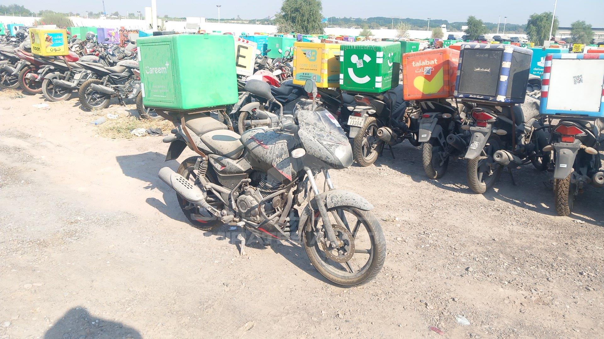 2021 BAJAJ 150 CC VIN: MD2A11CX6MCA06841
