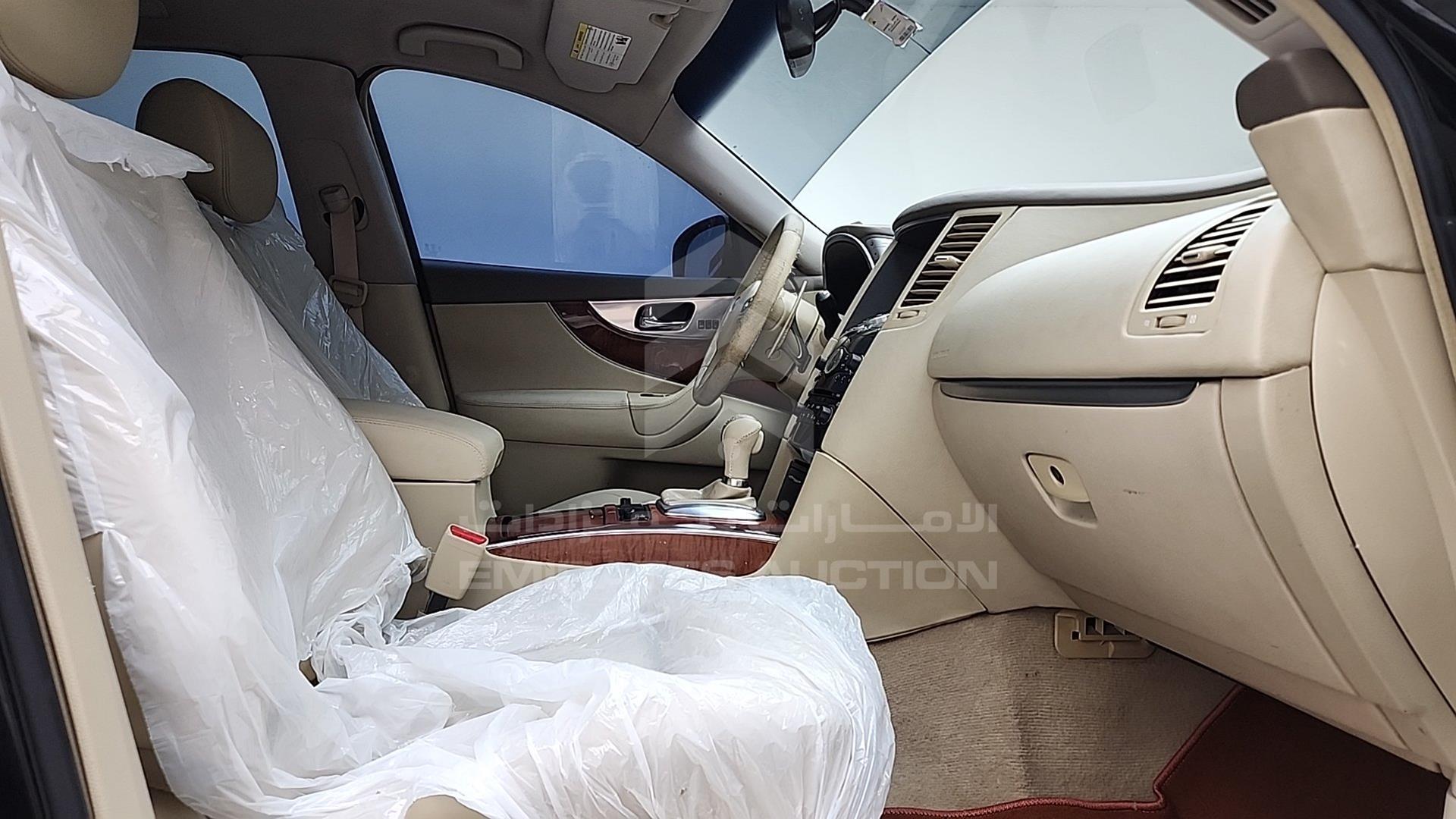 2010 INFINITI FX 50 VIN: JNRBS15Y3AM570284