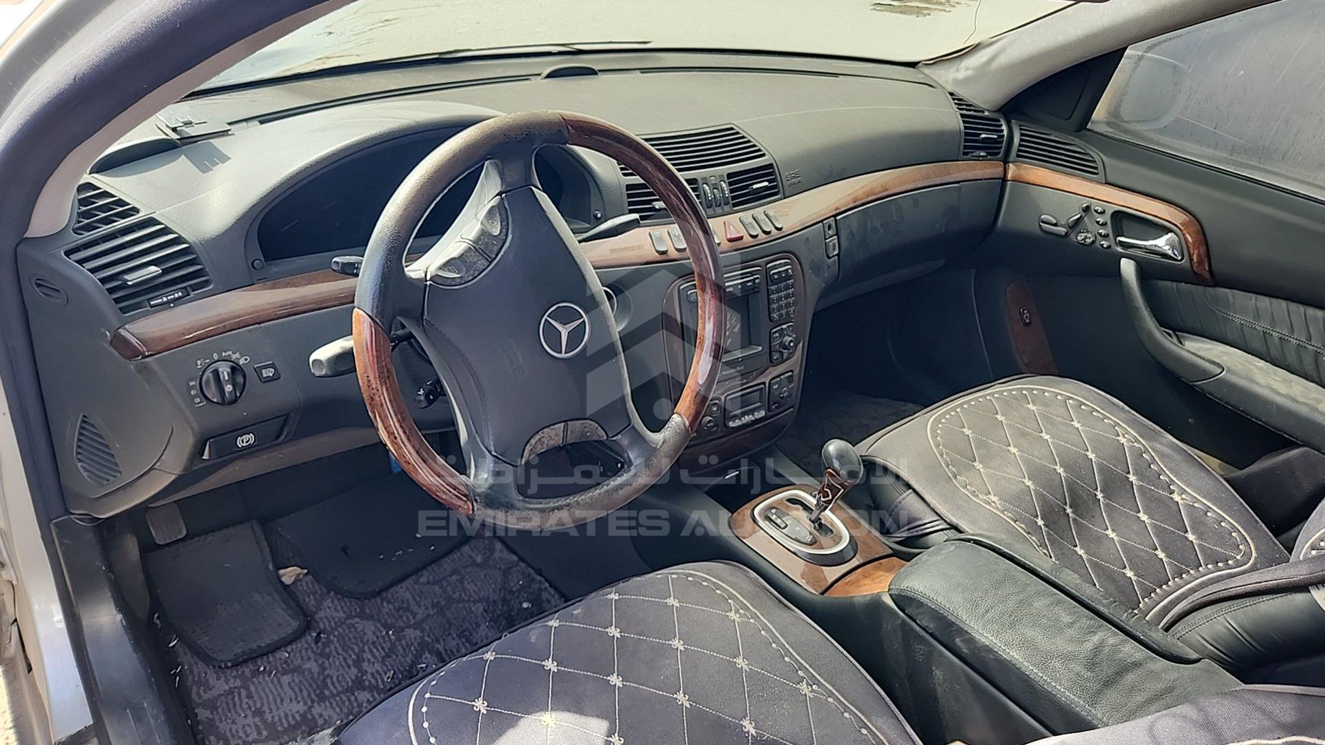 2002 MERCEDES S 500 L VIN: WDB2201751A266633