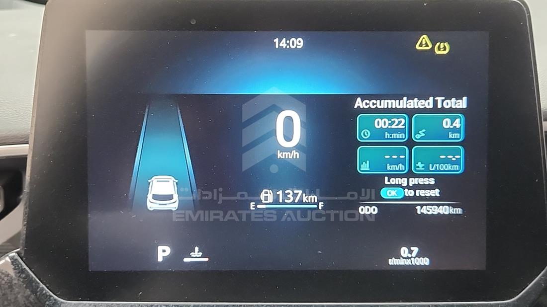 2024 MG 3 — Odometer Reading — Photo 2