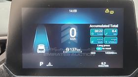 2024 MG 3 — Odometer Reading — Photo 2 — Thumbnail