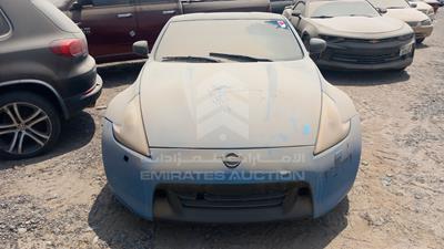 2011 Nissan 370 Z