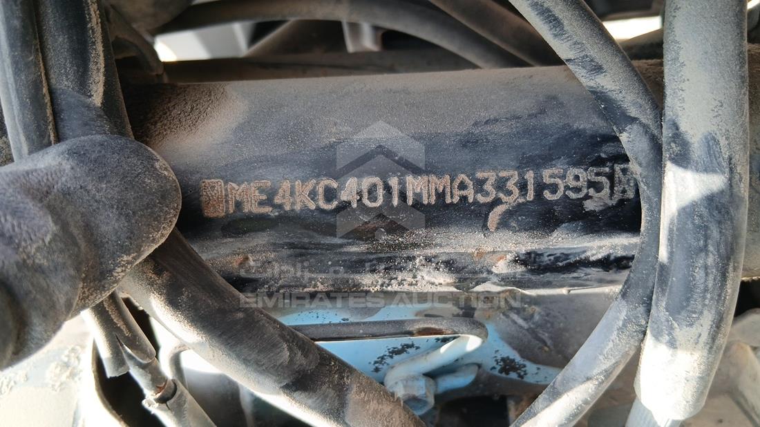 5 Motorbikes — VIN on Frame — Photo 6