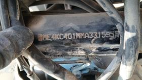 5 Motorbikes — VIN on Frame — Photo 6 — Thumbnail