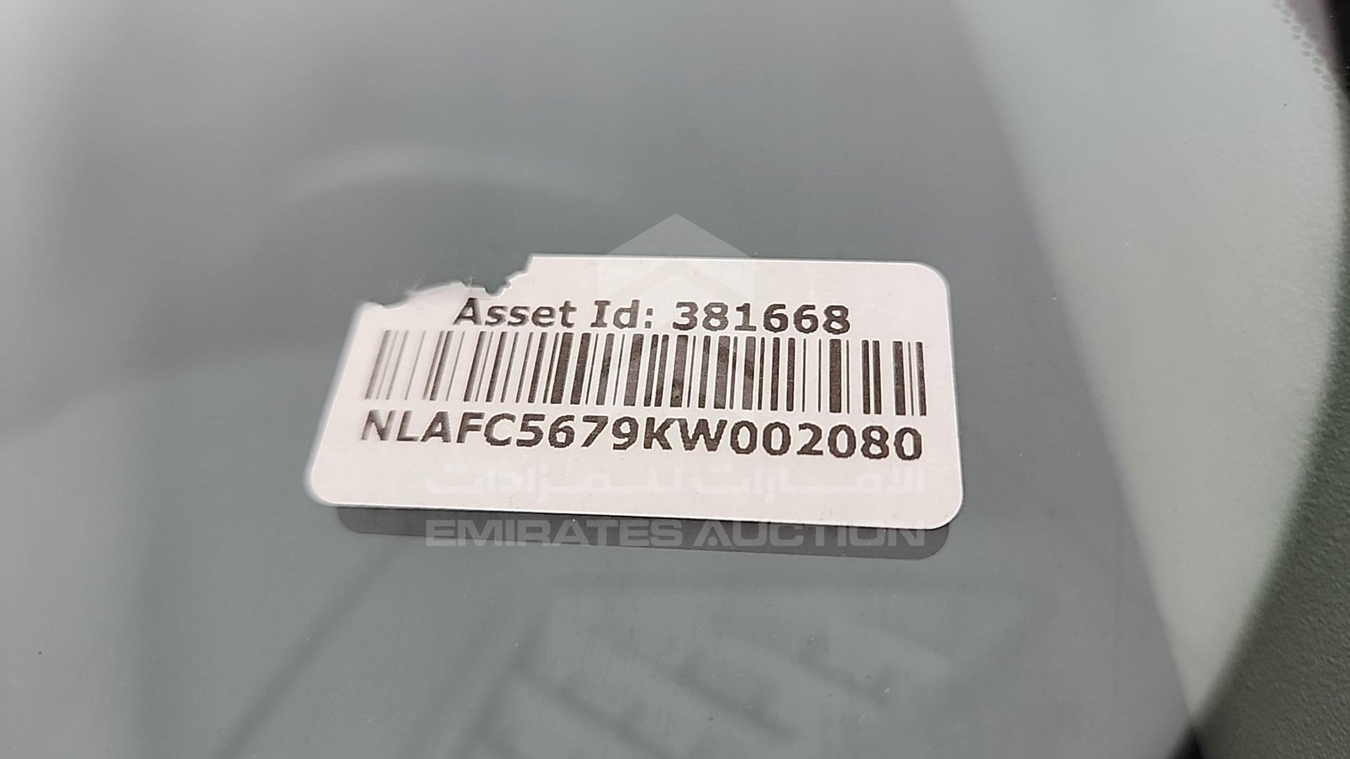 2019 HONDA CIVIC VIN: NLAFC5679KW002080