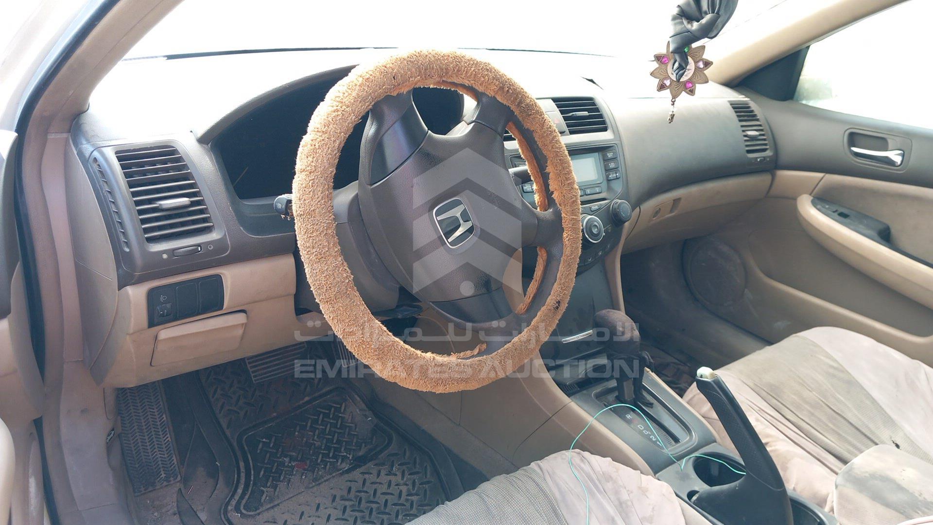 2007 HONDA ACCORD VIN: JHMCM56527C417306