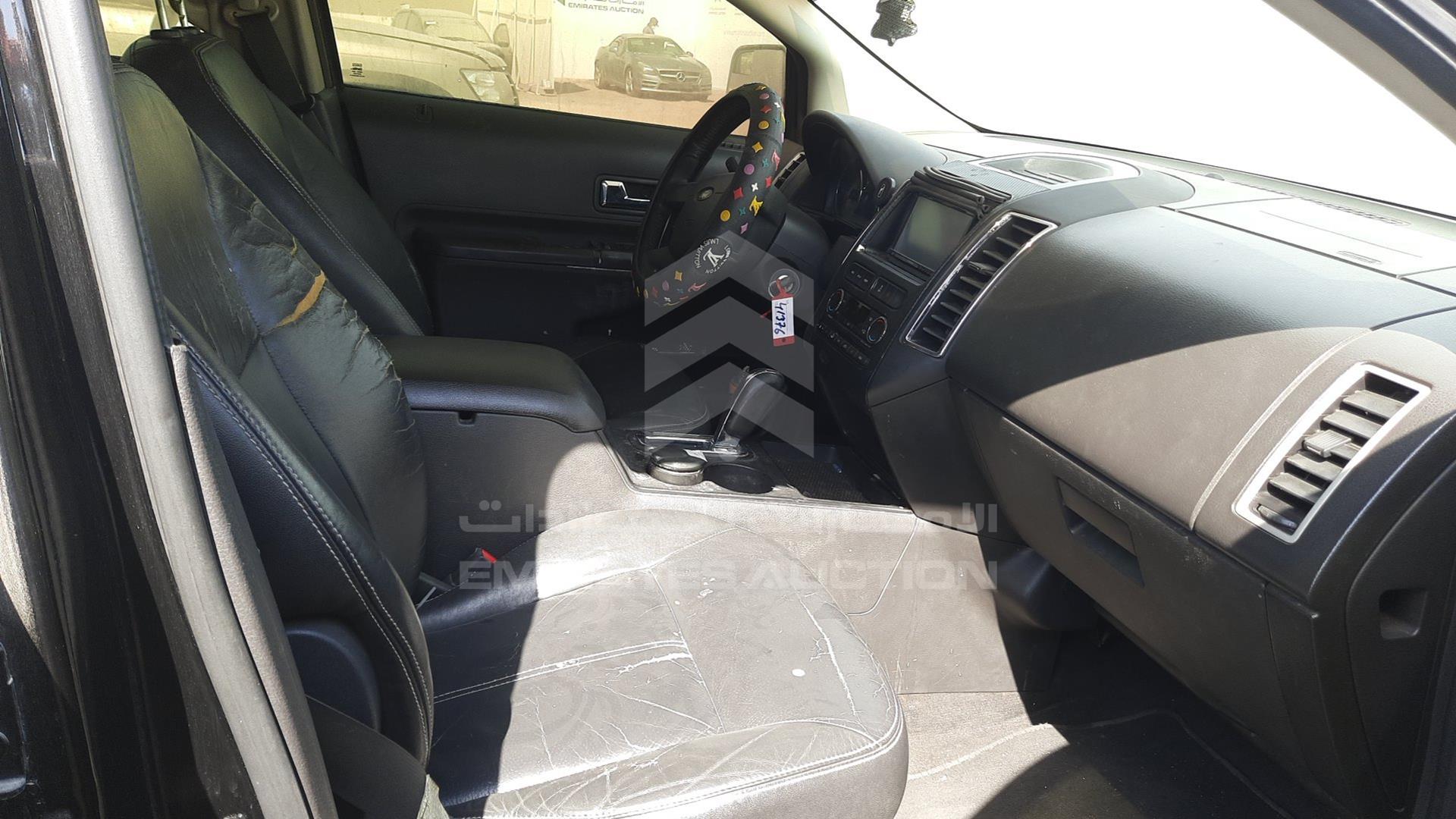 2008 FORD EDGE VIN: 2FMDK49C38BB30294