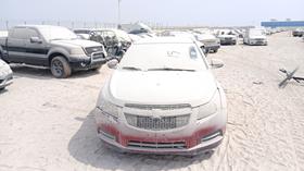 2012 Chevrolet Cruze — Full Front View — Photo 1 — Thumbnail