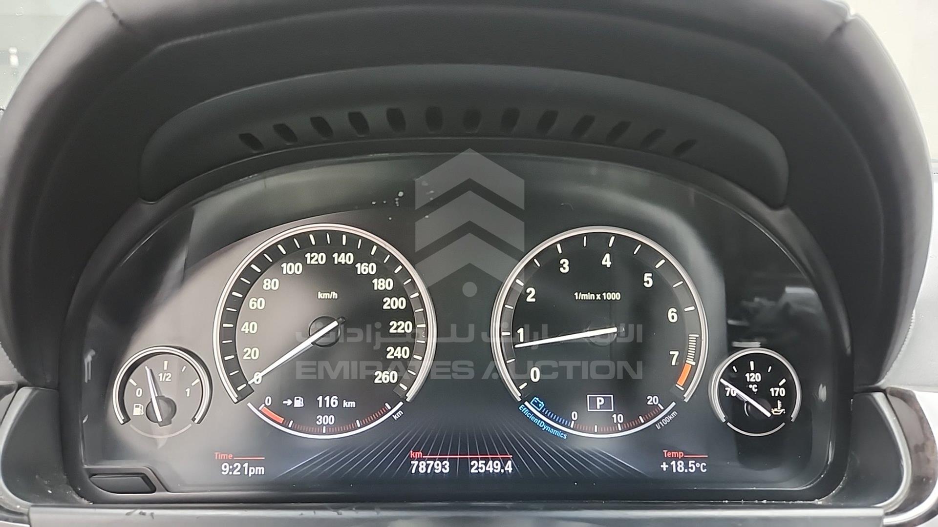 2013 BMW 650 VIN: WBA6B2103DDG65813