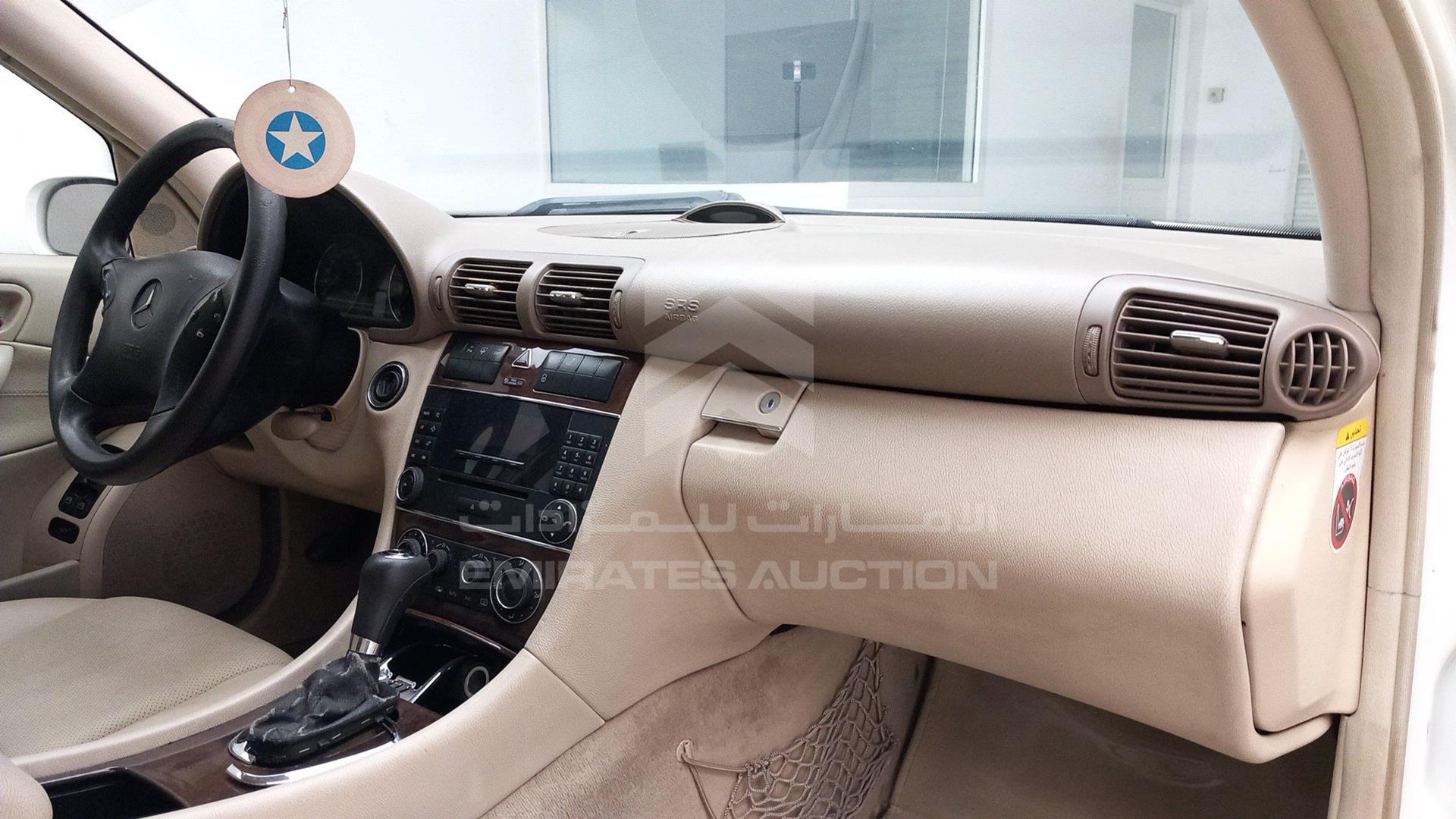 2007 MERCEDES C 200 VIN: WDBRF42H47F848646