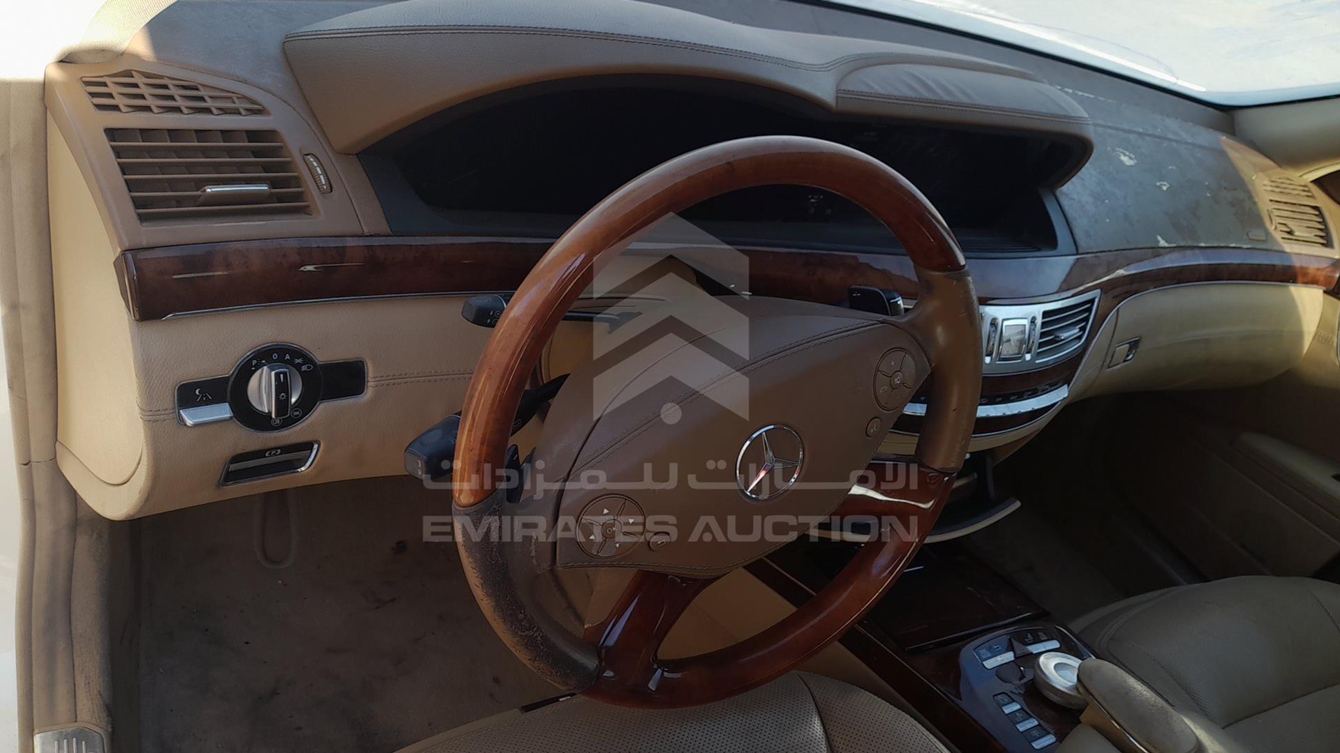 2011 MERCEDES S 500 VIN: WDDNG7BB5BA352292