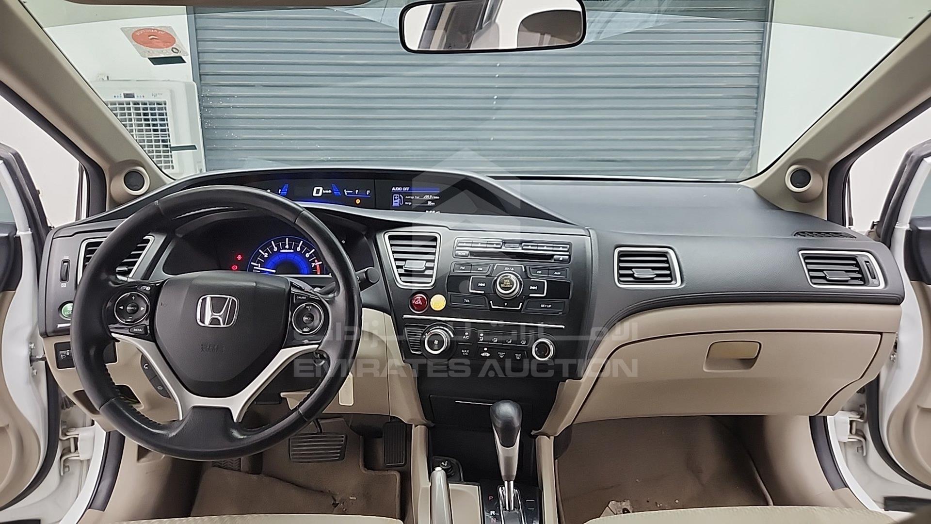 2014 HONDA CIVIC VIN: 19XFB2647EE900757