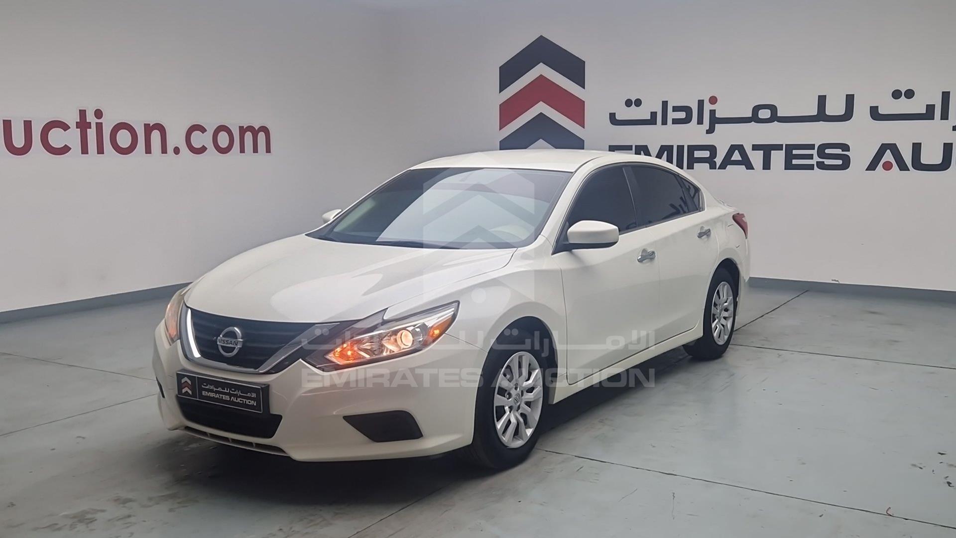 2017 NISSAN ALTIMA VIN: 1N4AL3A97HC100607