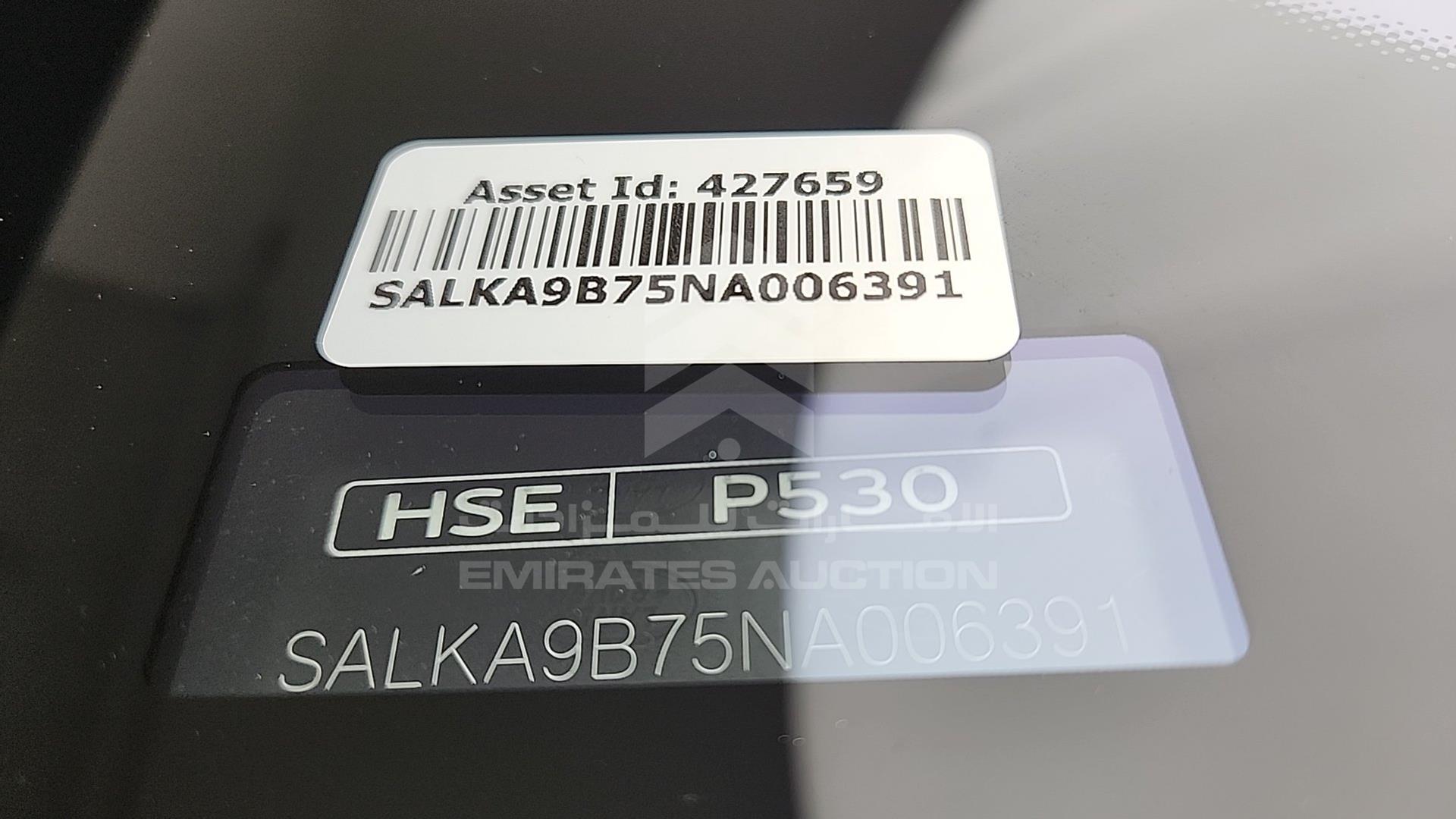 2022 RANGE ROVER HSE VIN: SALKA9B75NA006391