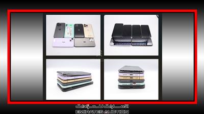iPhones - #665282