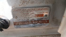 نيسان صني 2000 — رقم الشاسيه على الهيكل — صورة 2 — صورة مصغرة