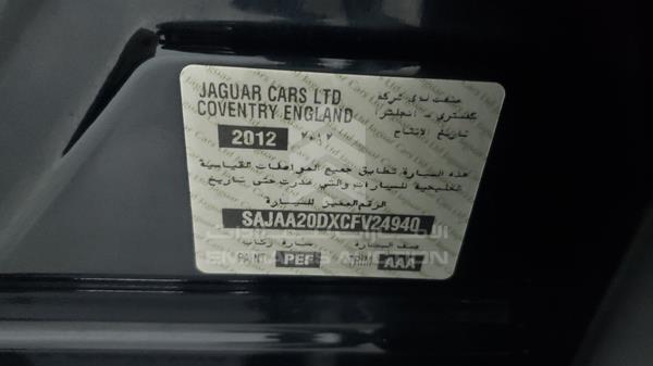 Jaguar X J 2012 SAJAA20DXCFV24940 Image 13