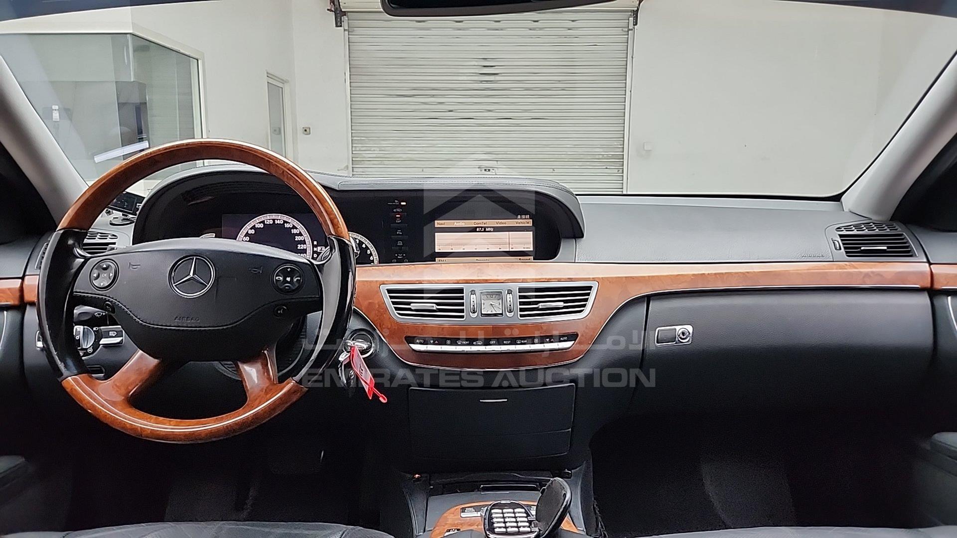 2007 MERCEDES S 550 VIN: WDD2211711A006155