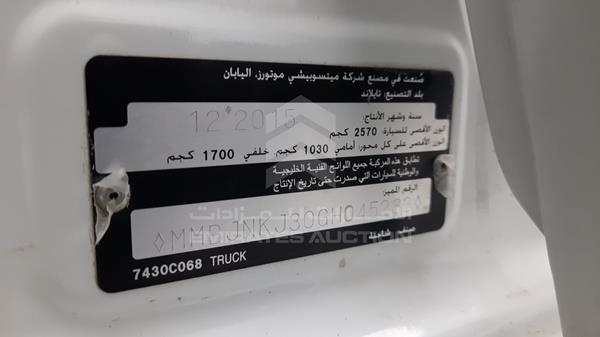 MMBJNKJ30GH045283 Mitsubishi L 200