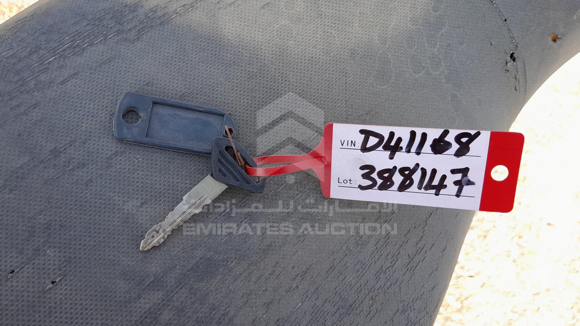 2021 BAJAJ PULSAR VIN: MD2A11CX7MCD41168
