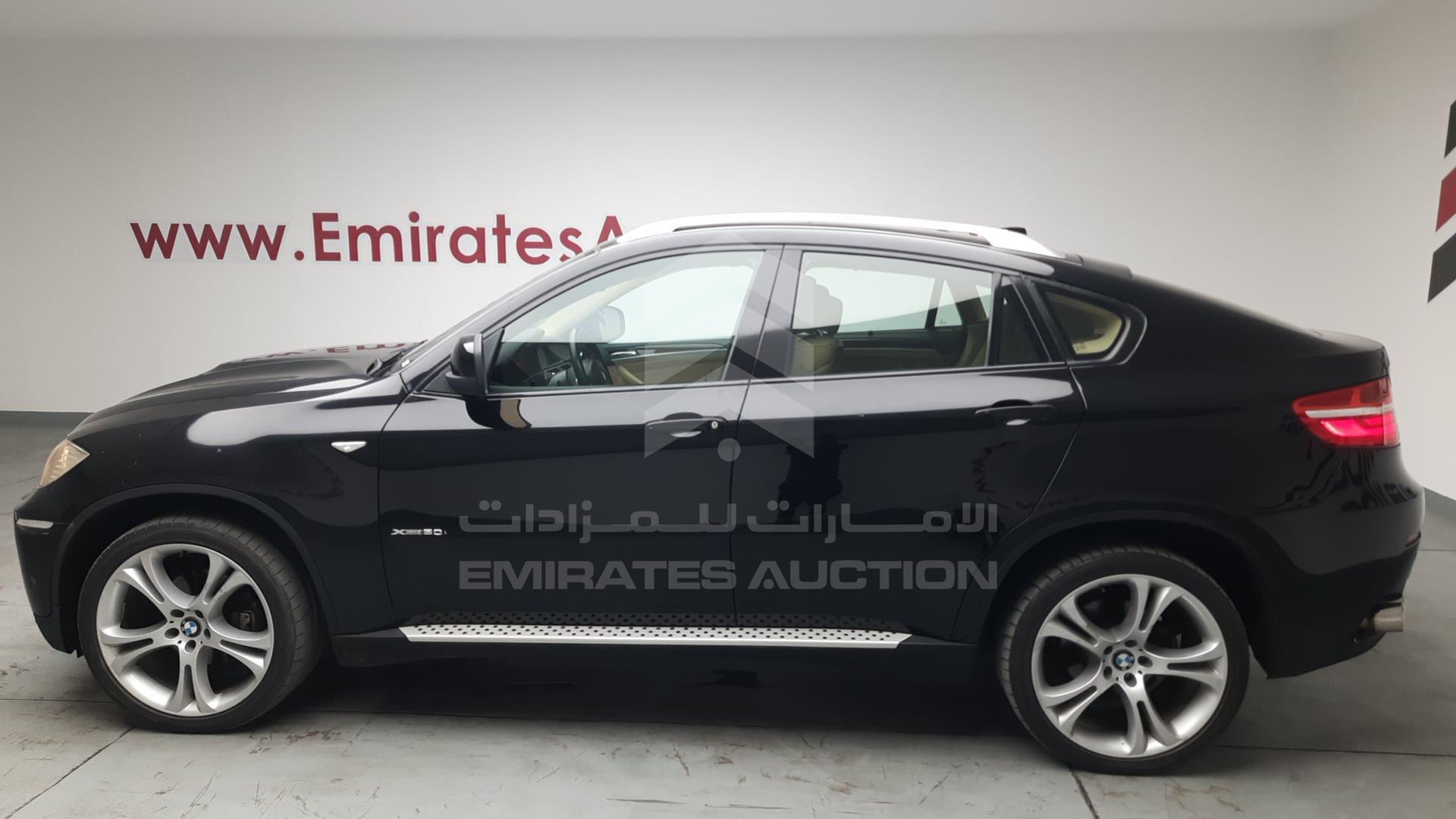2013 BMW X6 VIN: WBAFG2100DL958041