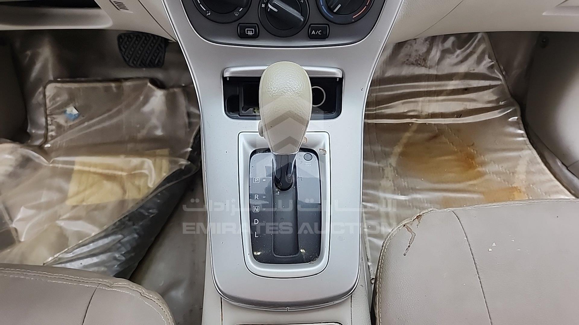 2014 NISSAN SENTRA VIN: MNTBB7A97E6016198