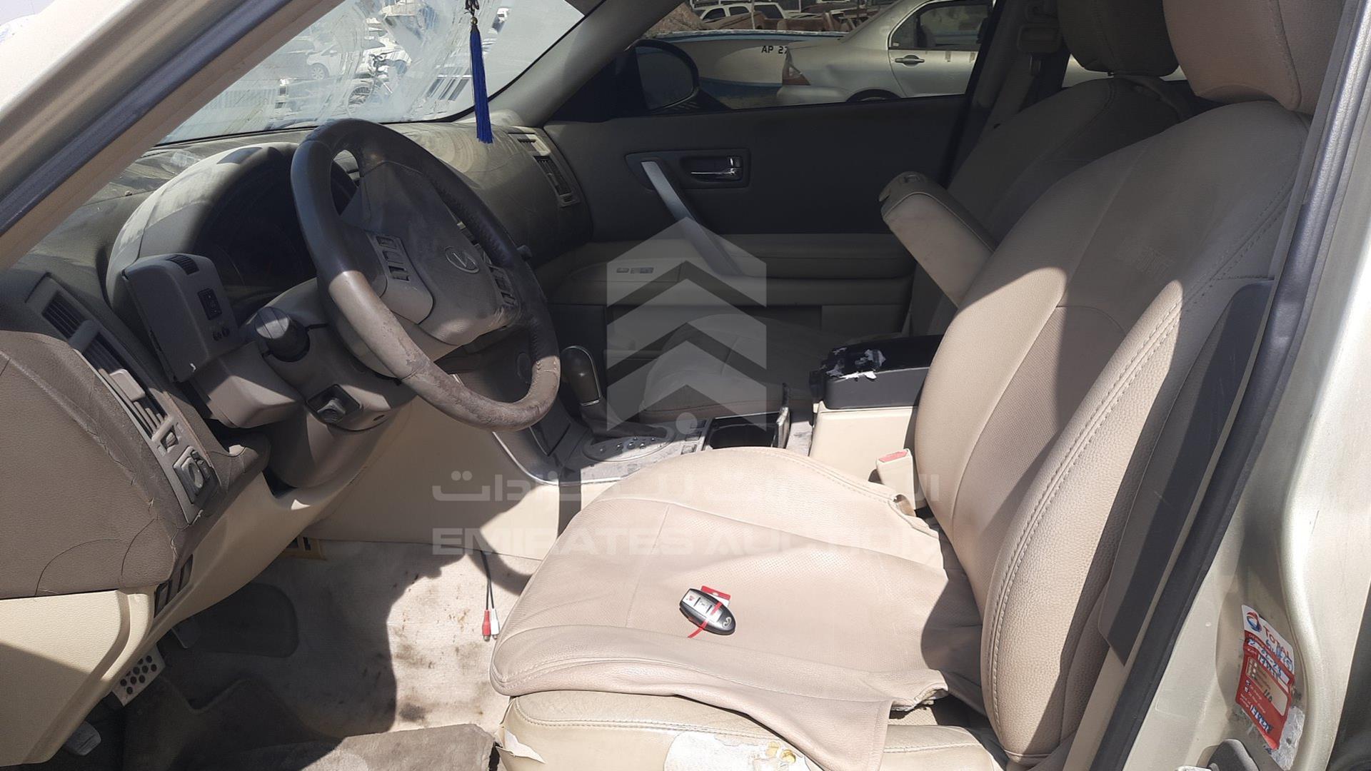 2008 INFINITI FX 35 VIN: JN8AS05Y58X017171