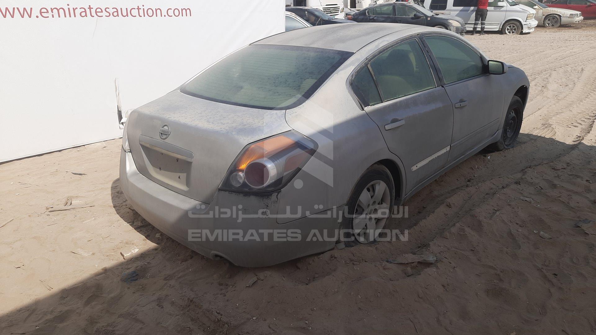 2008 NISSAN ALTIMA VIN: 1N4AL21D78C186841