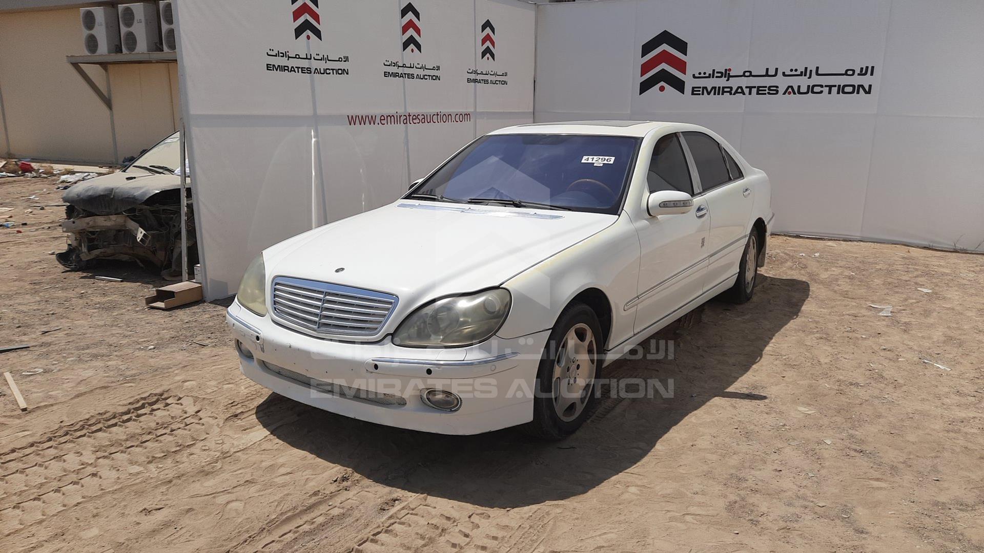2001 MERCEDES S 500 VIN: WDB2201751A254893