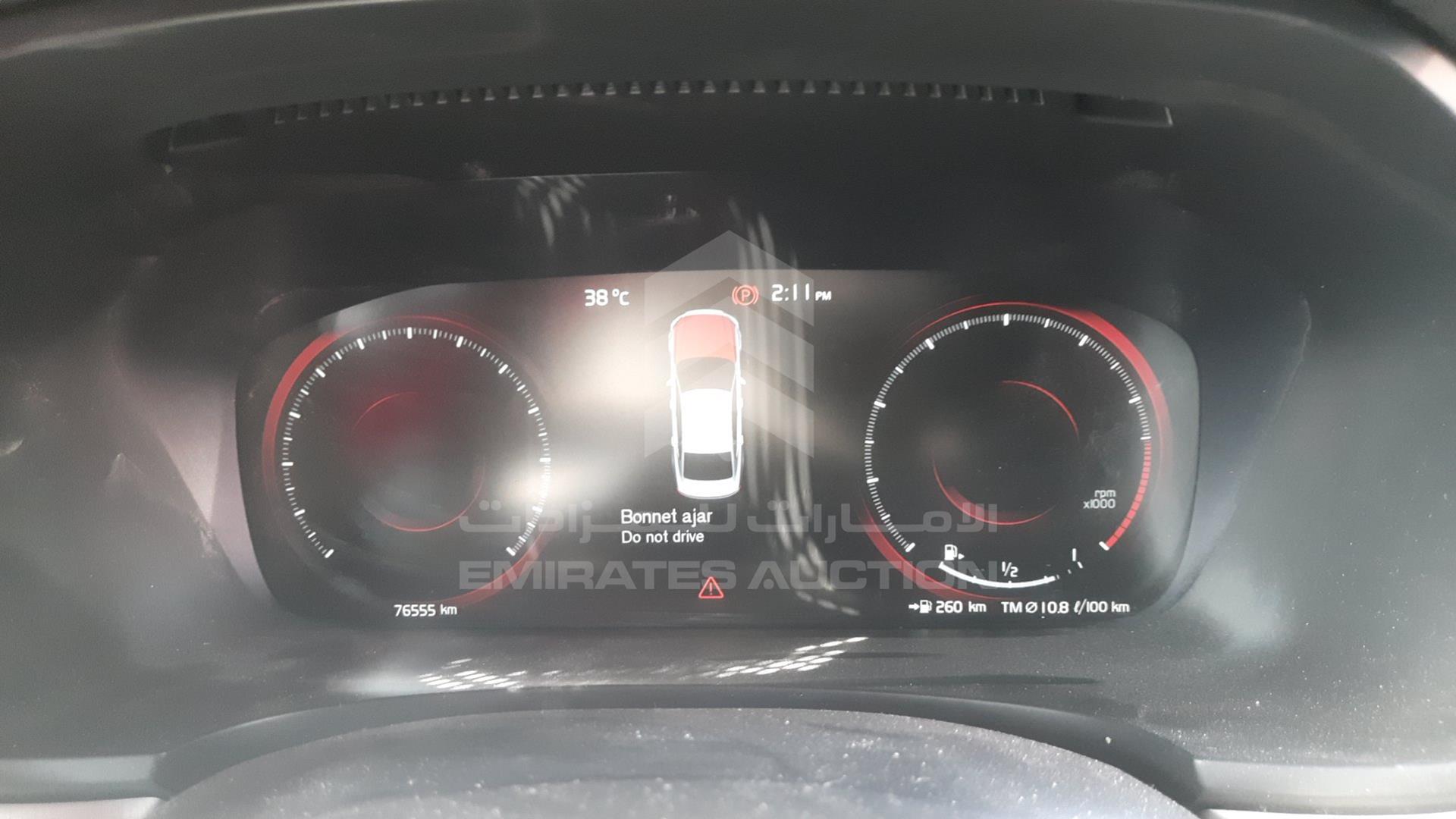 2020 VOLVO S 90 VIN: LVY10APS7LP078412