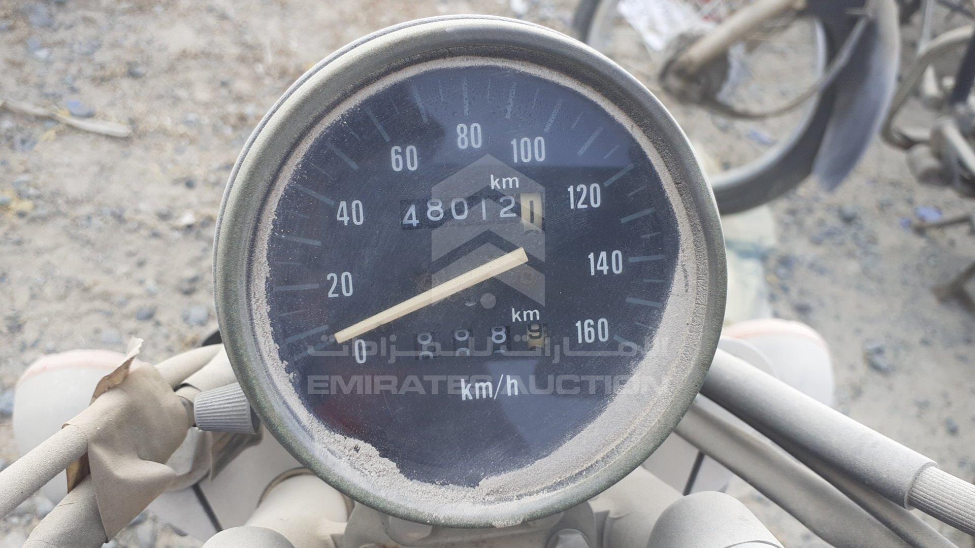 0 BAJAJ AVENGER VIN: MD2A22EZ0FCD48726