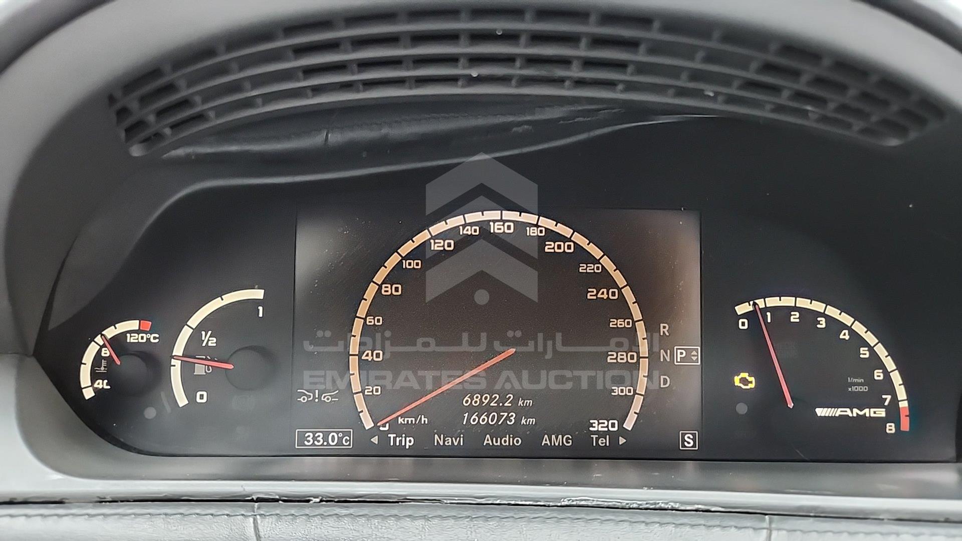 2009 MERCEDES CL 63 AMG VIN: WDDEJ77X69A020538