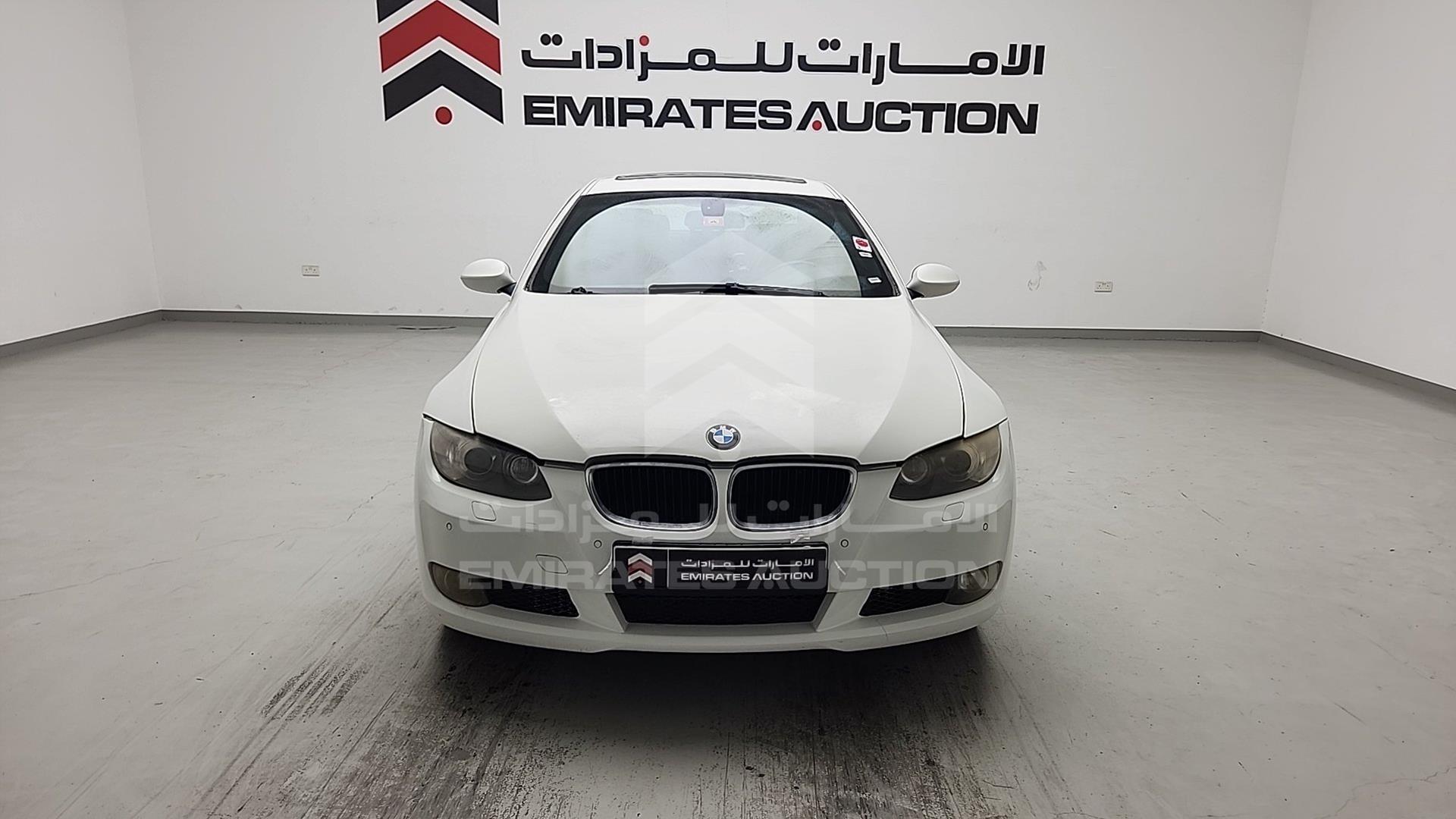 2007 BMW 325 VIN: WBAWB31087PU80579