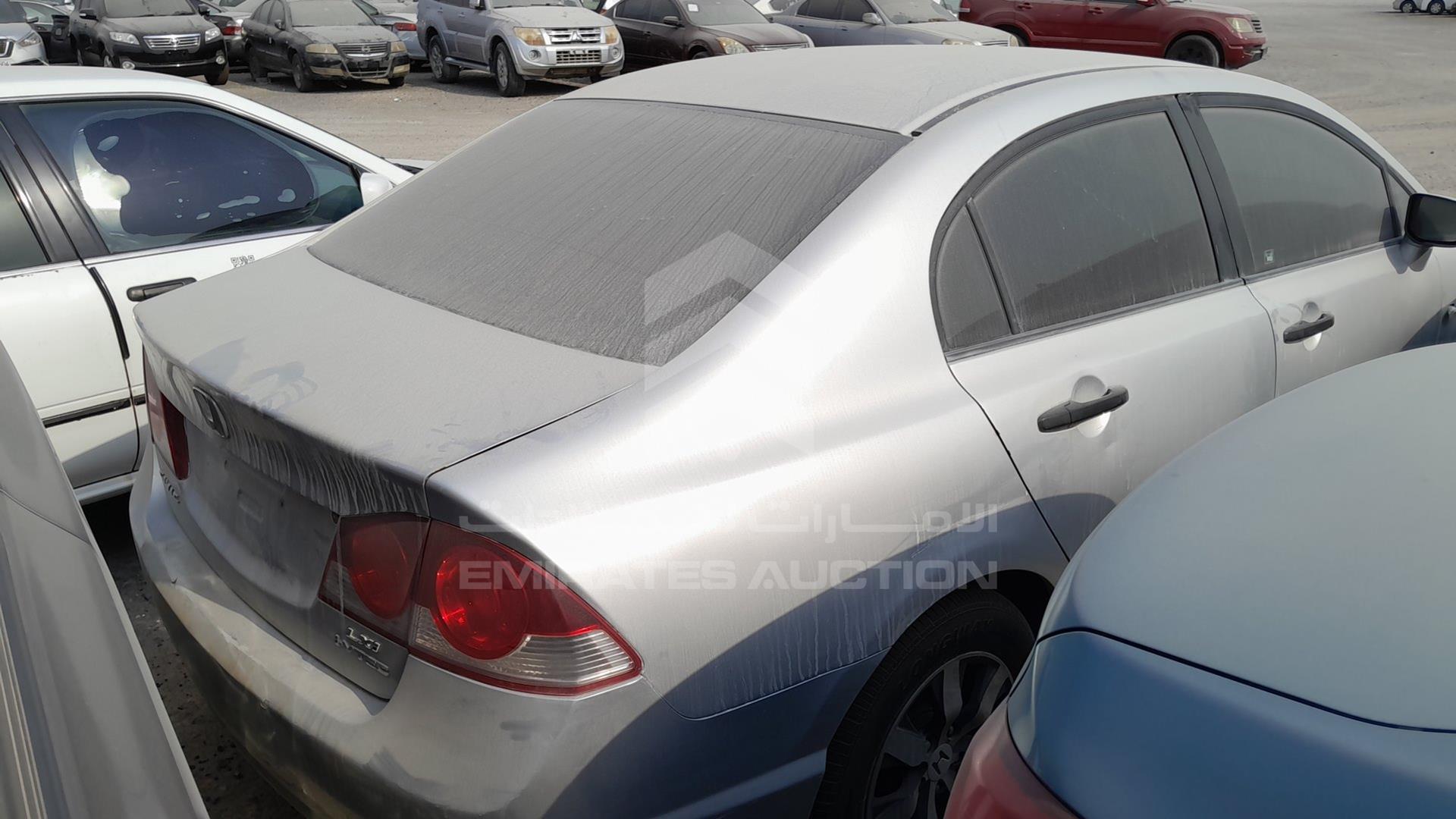 2008 HONDA CIVIC VIN: JHMFD16248S404284