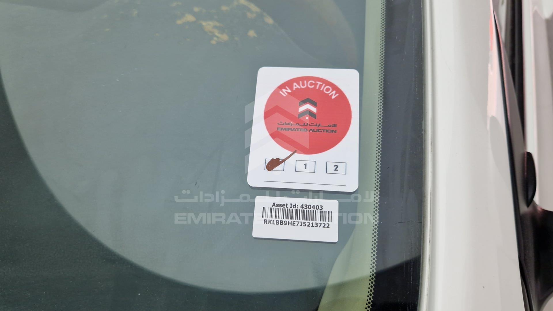 2018 TOYOTA COROLLA VIN: RKLBB9HE7J5213722