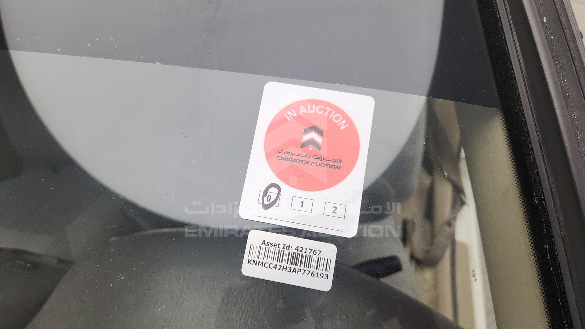 2010 NISSAN SUNNY VIN: KNMCC42H3AP776193