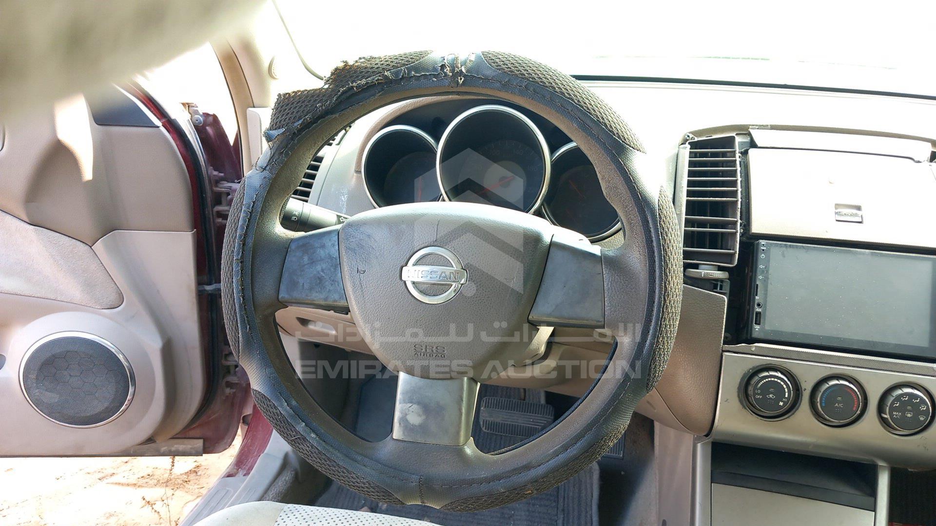 2005 NISSAN ALTIMA VIN: 1N4AL11D85C234918