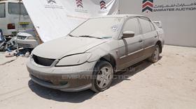 2005 Honda Civic — Front Left Angle — Photo 5 — Thumbnail