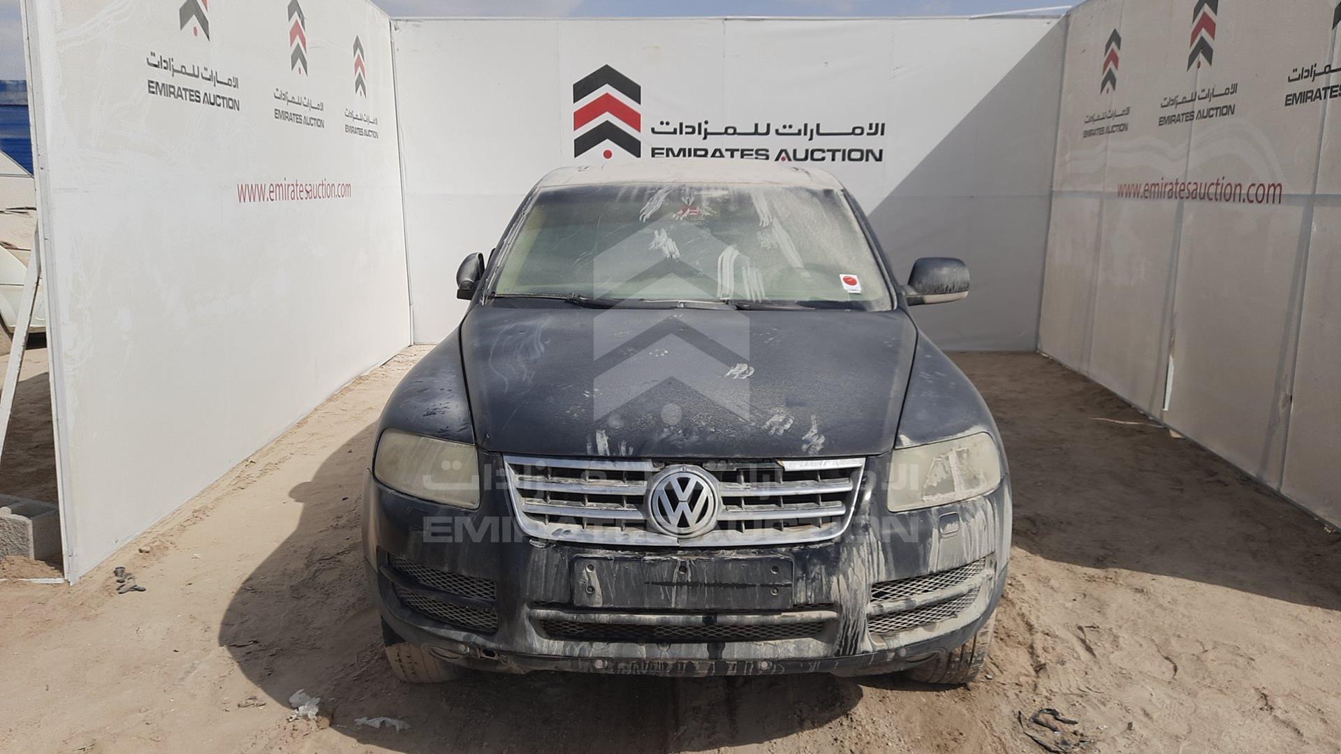 2007 VOLKSWAGEN TOUAREG VIN: WVGAE27L57D005520