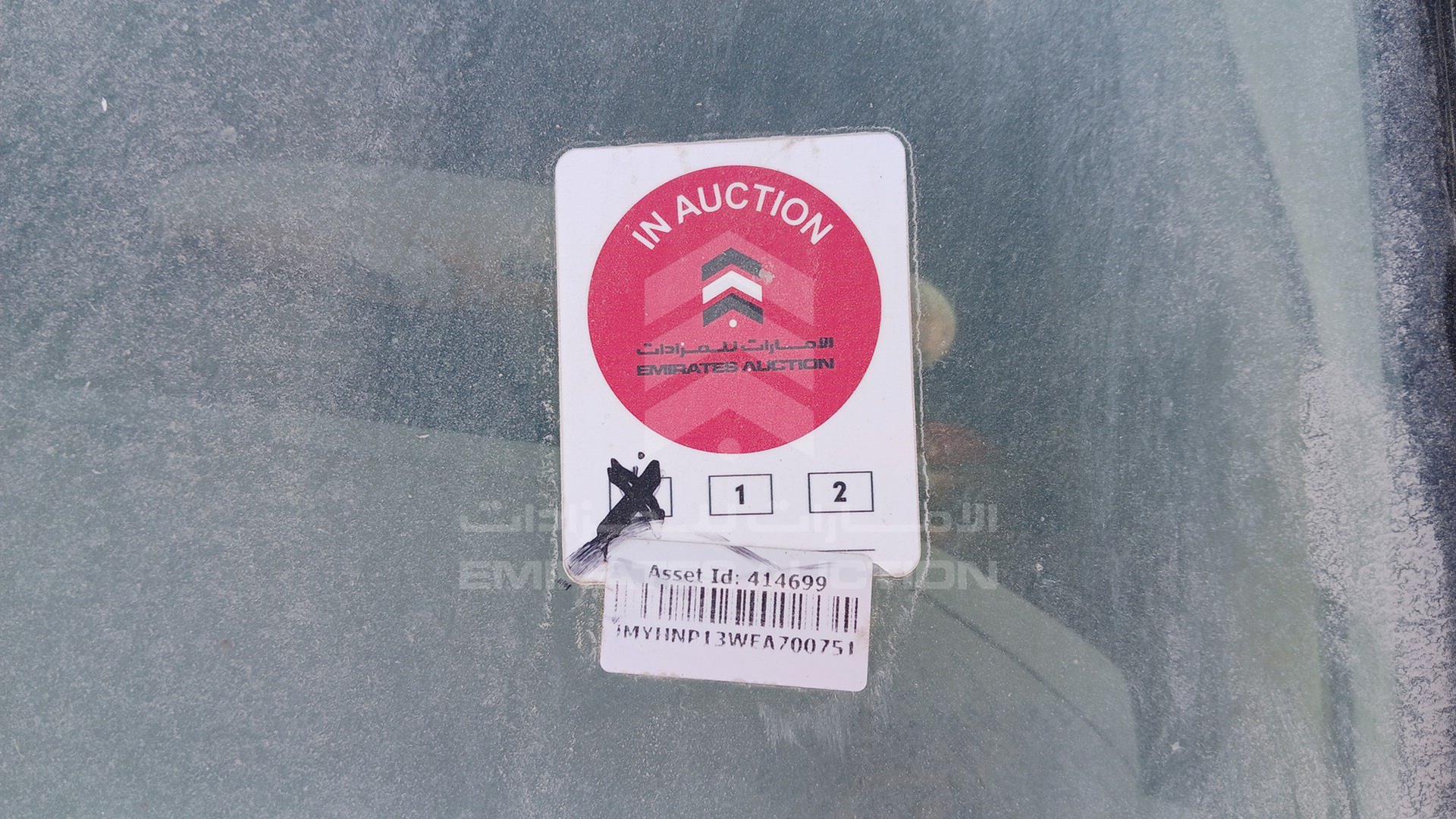 2014 MITSUBISHI L 300 VIN: JMYHNP13WEA700751